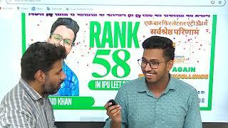 IPU LEET 2024 RANK 58 TOPPER TALKS  WHO WANT PURSUE BTECH LATERAL ENTRY AFTER DIPLOMA HONEST TALK