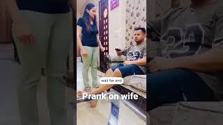 prank on wife gone funny  #prankonwife #comedy #funnyhusbandwife#shorts#trendingshorts#viral