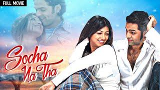 Imtiaz Ali - Socha Na Tha Full Movie HD Ayesha Takia Abhay Deol  Bollywood Romantic Movie