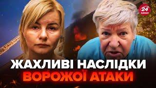 ЕКСТРЕНЕ включення з Харкова Коментар ПОТЕРПІЛОЇ. Там РУЇНИ все потрощено страшна пожежа