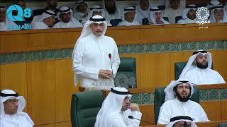 قسم محمد براك المطير في مجلس الأمة 20-6-2023