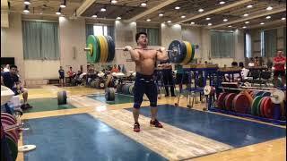 TIAN TAO 233kg Clean and Jerk PB