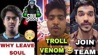 SPower Team *Leak Why Leave SouL TX Troll Venom  Snax Join