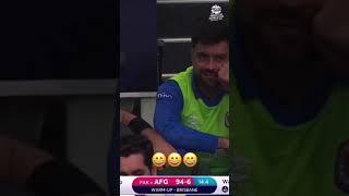 Shaheen Shah Afridi and Rashid Khan Viral Video