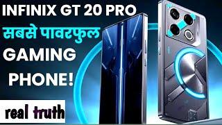 INFINIX GT 20 PRO REAL TRUTH 120 FPS GAMING REVIEW infinix gt 20pro review BGMIPUBG UNDER 21000