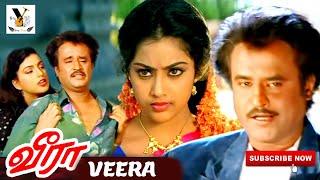 Veera Movie Full Tamil Mp3 Songs #rajinikanth #meena #roja @dhanseditz