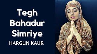 Tegh Bahadur Simriye  Hargun Kaur  400th Birthday Anniversary Celebrations 