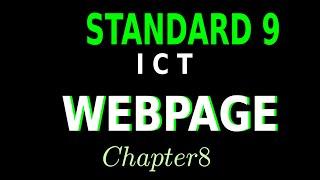 WebpageStandard 9 Chapter 8