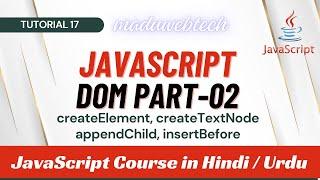 JS DOM create and append Methods  JavaScript DOM Manipulation Part-02 Tutorial in Hindi  Urdu