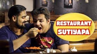 Restaurant Sutiyapa  Ashish Chanchlani