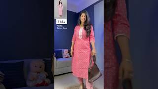 Meesho Office wear cotton kurta set haul under 500 #meeshokurtasethaul #meeshocottonkurti