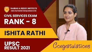 UPSC Topper 2021 All India Rank-8 Ishita Rathi IAS  Topper Mock Interview Video