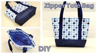 Diy Zipper Tote Bag Tutorial  Tote Bag With Zipper Sewing Tutorial