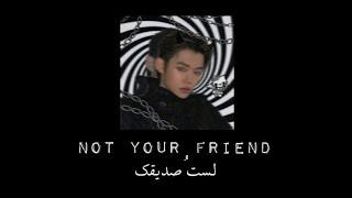 Haroinfather - not ur friend  Lyricsمترجمة