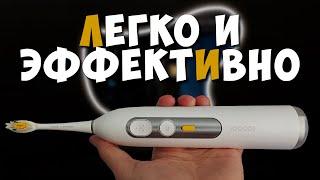 Что-то умное от Xiaomi? Soocas Neos