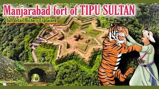 MANJARABAD FORT HISTORY  Unique Star Shaped Fort of Tipu Sultan