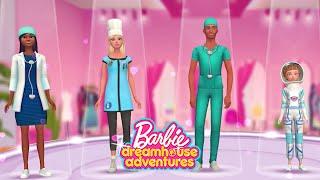 Barbie Dreamhouse Adventures - New Amazing Career Outfit Update is Here 