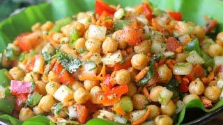 High protein chickpea salad  Protein Salad Recipe  Healthy Salad Recipe