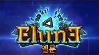 Впечатление от игры Elune  вскрытие осколков