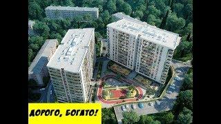 ЖК Сокол - ход строительства март 2018 г.