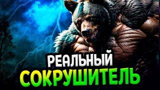 Diablo 4 - Друид билд Сокрушитель Гайд