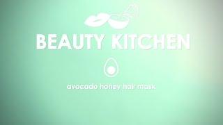 How To Make An Avocado-Honey Hair Mask