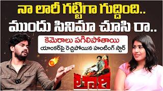 Hero & Youtuber Srikanth Reddy Controversial Interview  Lorry Chapter 1Movie  SocialPost Tv