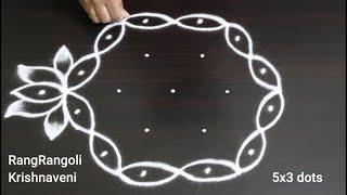 Traditional Kolams5x3 dots Easy Daily RangoliLotus MugguluRangRangoli Krishnaveni