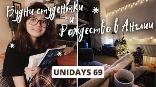 Уютный влог и лекции на кампусе  учись со мной  UniDays #69