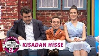 Çok Güzel Hareketler 2  Kısadan Hisse 2. Bölüm