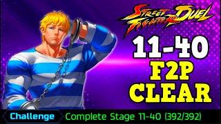 Chapter 11-40 Clear F2P - Street Fighter Duel ストリートファイター