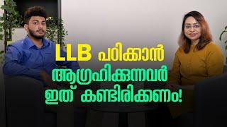 How to become a Lawyer   NUALS Kochi  LLB Course Details  Interview with Law Student