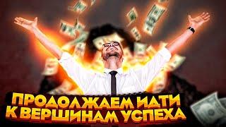 Прибыльный трейдинг  обзор валюты на 18.09.2021 г. Зарабатывай с умом. Forex trading