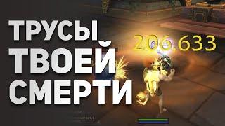 ММО-ИСТОРИИ. Трусы в WoW Пришельцы в GTA 5 Предательство в EVE Online. Булджать топ.