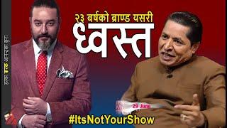 Rishi Dhamala suggests Osin Sitaula show in Kantipur TV Suraj Singh Thakuri & Asmi Shrestha respond