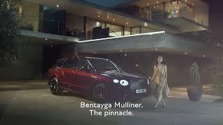 Bentley Bentayga Extended Wheelbase  Mulliner Edition