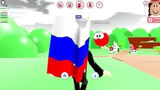 ROBLOX ОТПРАВИЛСЯ В МИП СИТИ ТОПОЛОГМЕДИЯ  5-я серия школьные приколы пом пом выходи играть