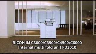 Ricoh IM C3000C3500C4500C6000 Internal Multi-folding Unit