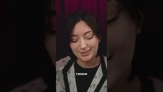 ASMR  СКАЗКА НА НОЧЬ С CHAT GPT