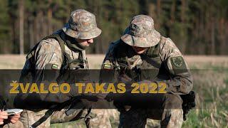 „Žvalgo takas 2022“ - kariuomenės žvalgų varžybos