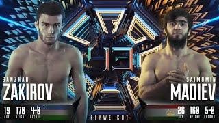 Метро Люблино VS Санжар Закиров  OCTAGON 43