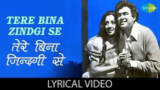 Tere Bina Zindagi Se with Lyrics  तेरे बिना ज़िन्दगी से के बोल  Aandhi Suchitra Sen Sanjeev Kumar