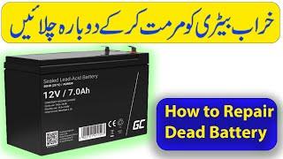 How to repair battery at home  12v led acid battery repairing