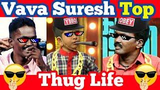 Vava Suresh Thug Life Video  Comedy Super Nite Vava Janakeiya Kodathi Vava  Snake Master Vava