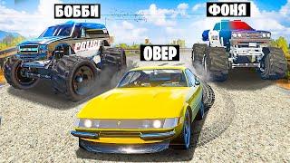 СМЕРТЕЛЬНЫЕ КОШКИ МЫШКИ ПОГОНИ НА ВЫЖИВАНИЕ В BeamNG.drive