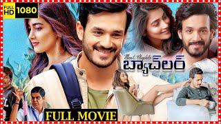 Most Eligible Bachelor Telugu Comedy Full HD Movie  Akhil Akkineni  Pooja Hegde  Movie Ticket