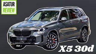 ПРИВЕЗЛИ ПОД ЗАКАЗ Рестайл BMW X5 30d M-Sport PRO Серый Дравит на Кофе Параллельный импорт 2023