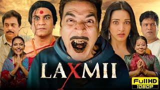 Laxmii Full Movie 2021 HD Facts  Akshay Kumar Kiara Advani Sharad Kelkar  Raghava Lawrence