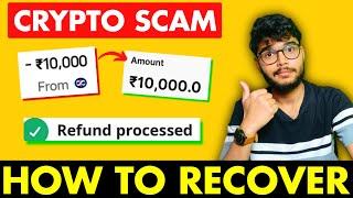 How to recover money in Crypto Scam  Crypto Scam Recovery  Crypto Scam Telegram