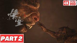 BLACK MYTH WUKONG Gameplay Walkthrough Part 2 FULL GAME - No Commentary